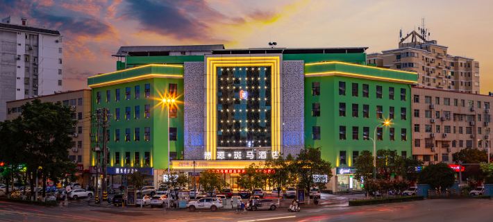 Boyuan Zebra Hotel Hotels in Hanzhong