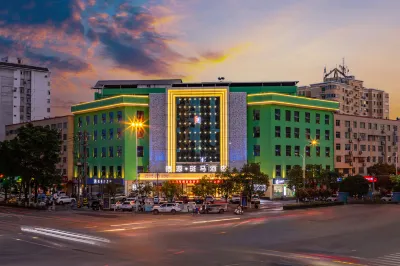 Boyuan Zebra Hotel