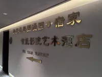Manhui Yisu Intelligent Cinema Art Hotel Hotel in zona Guizhou Institute of Technology