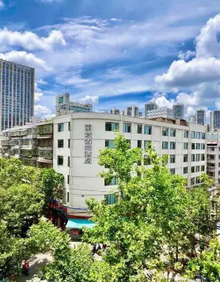 Yunzhishang Hotel (Kunming Xiaocaiyuan Subway Station Jiang'an Park) Các khách sạn ở Khu Lianhuachi (hồ sen)