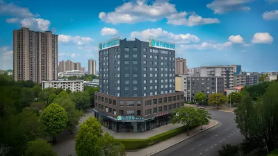 โรงแรมซิตี้ คอมฟอร์ต อินน์ (ถนนตงเหมิน หวงกัง ว่านด้าพลาซ่า) โรงแรมใกล้Yuwangcheng Relic Site