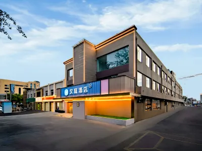 HanTing Hotel (Anyang Zhongzhou Lu Road) Hotel a 