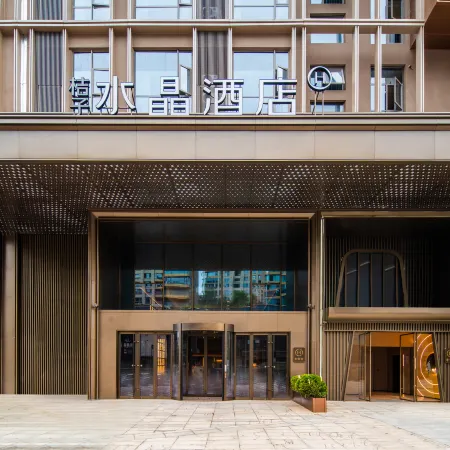 Changsha Orange Island Yuelu Mountain Orange Crystal Hotel