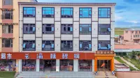 Jiayuan Homestay - parkir