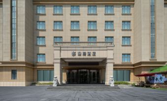 Urumqi Yinggang Hotel