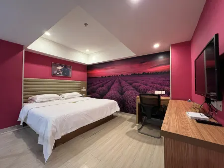 Yi Qian Ling Yi Ye E-Sports Hotel Отели в г. Цзиньчен