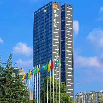Changsha COLORFUL WORLD Hongkun Yunyü (Hunan International Exhibition Center) Hotel dekat Akuarium Changsha