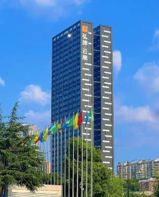 Changsha COLORFUL WORLD Hongkun Yunyü (Hunan International Exhibition Center) 창사 아쿠아리움 주변 호텔