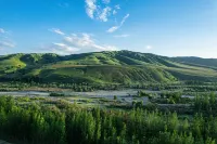 Nalati Wusun Xiale Yisu - Romantisk