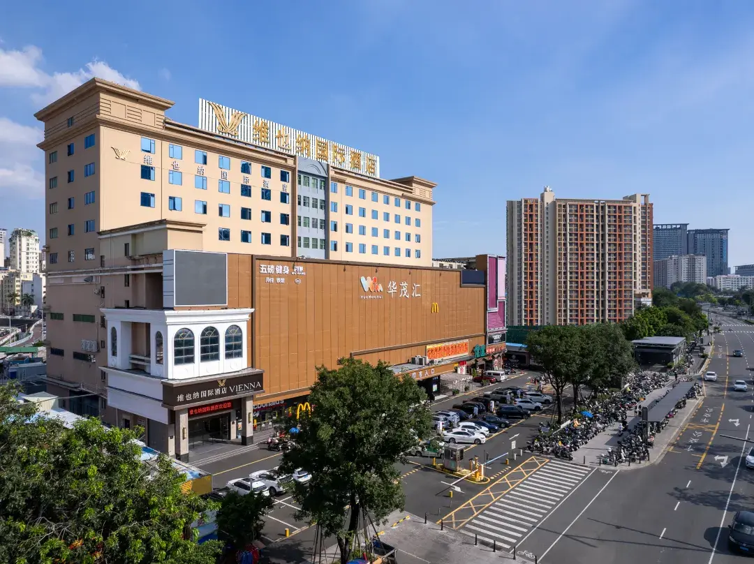 Vienna International Hotel - Šen-čen
