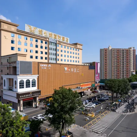 Vienna International Hotel ( Shenzhen Bantian Huawei Metro Station Branch) Отели рядом с достопримечательностью «Штаб-квартира компании Huawei»