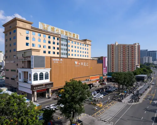 비엔나 호텔(Vienna Hotel) 국제 호텔(선전반톈화웨이지하철역) 화웨이 본사 주변 호텔