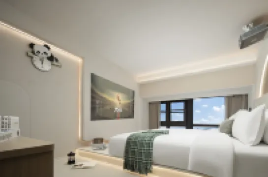 ดีไซน์ โฮเทล อูตัง โยวตัง (สถานีรถไฟใต้ดินไท่กู๋หลี่ สะพานจิ่วหยาน) โรงแรมใกล้Anshun Bridge