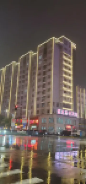 Shengda Business Hotel