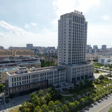 JI Hotel (Qidong Wuyue Plaza) Hotels near Jiangtian Zoo