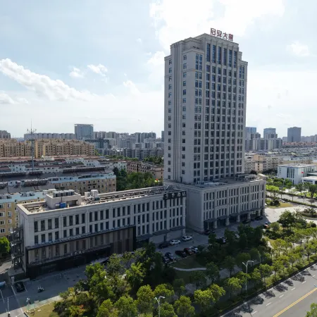 JI Hotel (Qidong Wuyue Plaza)