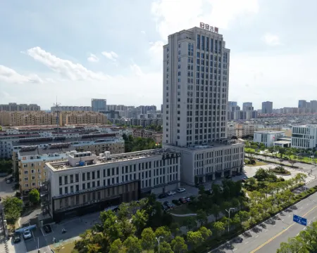 JI Hotel (Qidong Wuyue Plaza) Hotels in Qidong