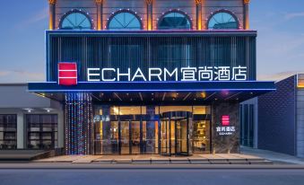 Echarm Hotel (Hezhou Lingfeng Square)