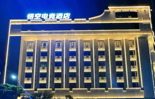 Wukong Esports Hotel (Heyuan Wanlong City Branch)