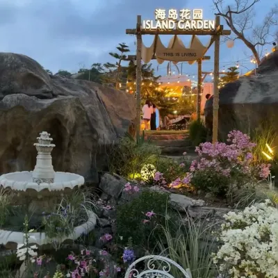 佛山丨享家Warmth·Sweethomemdaysw高空花園民宿（漁人碼頭店） 順德容桂漁人碼頭附近的飯店