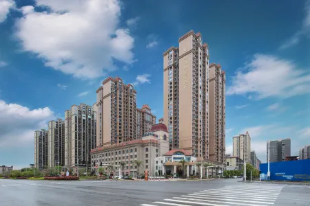 Vienna International Hotel (Xidu branch, Hengyang County)