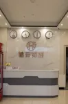 Haoze Hotel (Xihai Wetland Park) Hotel a Zhaoyuan