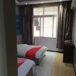 Ankang Daishan Hotel - Ramah Hewan Peliharaan