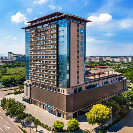 HanTing Hotel (Qufu East Station)