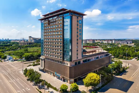 Hanting Hotel（Qufu east station） Отели рядом с достопримечательностью «Nishan Sacred Land»