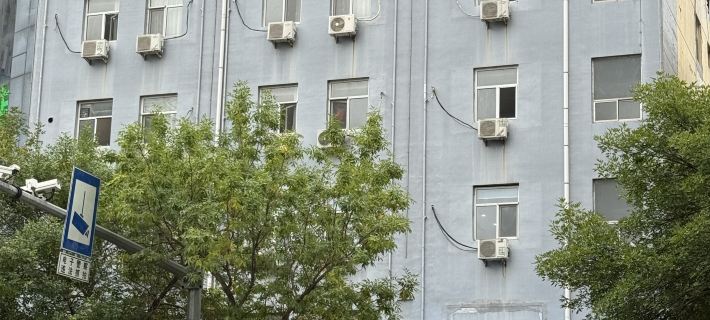 beike Hotel (Hengshui Harrison International Peace Hospital) Hotel a Hengshui