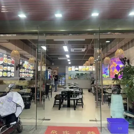 Boyue Zhenpin Hotel (Minhou Shangjie University City, Fujian Normal University South Gate Branch)