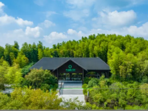 Giraffe Manor Hotel Hotels in Huzhou