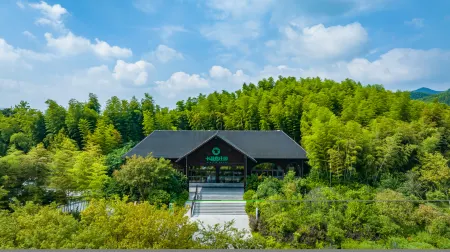 Giraffe Manor Hotel Отели рядом с достопримечательностью «Yuanxiangxiaozhen Sceneic Area»