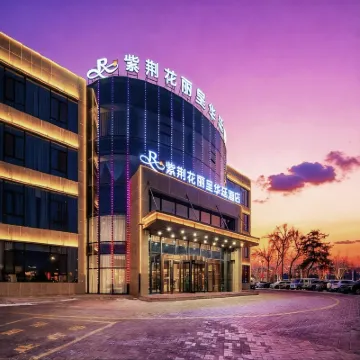 Grand Rezen Hotel Tekesi Hotels in 