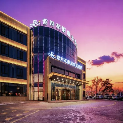 Grand Rezen Hotel Tekesi Hotels in Tekes