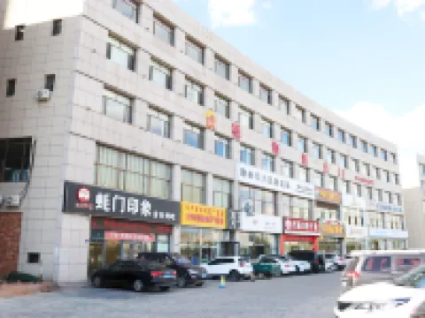 xianghe hotel Hotels in Ejin Horo Banner