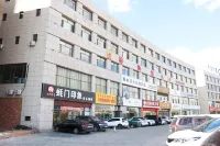 xianghe hotel Hotels near Honghaizi Wetland Park