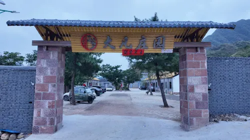 Zhangshiyan Dafan Manor Hotels in Zanhuang