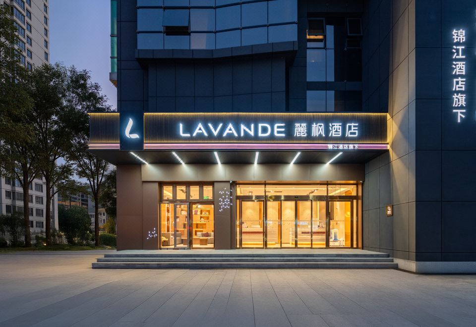 Lavande Hotel