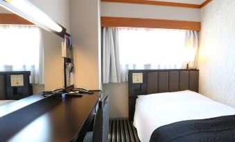 APA Hotel Karuizawa Ekimae Karuizawaso