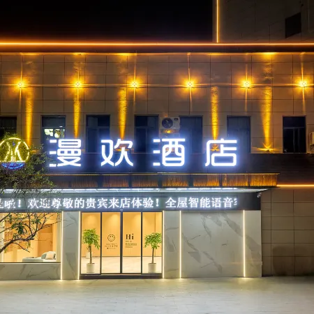Manhuan Hotel