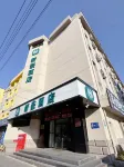 Xin Hao Hotel (Siping Central Hospital Qidao Street) Hotels near Siping Library