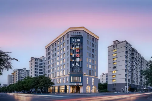 Jinyi Preferred Hotel (Wuhai Railway )