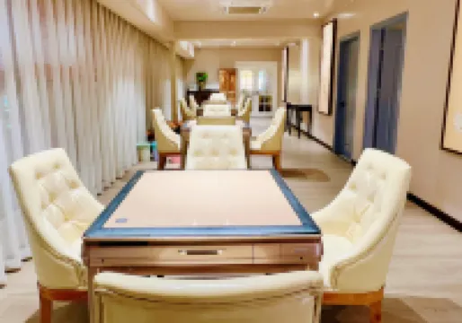 Panzhihua Miyi Raindrops Health Leisure Accommodation