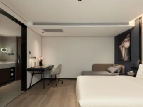 亞朵飯店（蘭州張掖路步行街省政府地鐵站） 白塔山公園附近的飯店