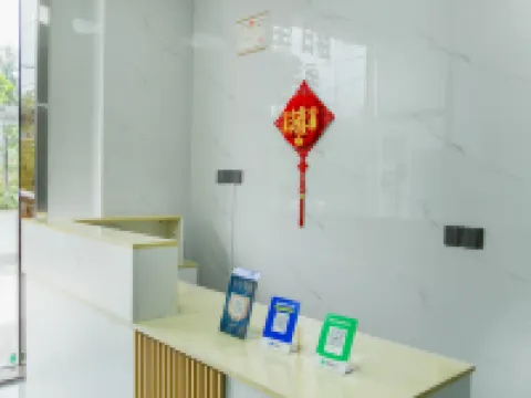 Xin Nanyue Apartment (Luhe Linrun Times Center) Hotel a Luhe