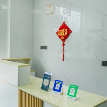 Xin Nanyue Apartment (Luhe Linrun Times Center)
