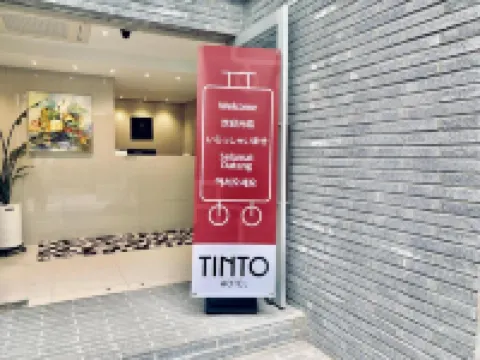 Tinto飯店 Wisdom Jewelry Wholesaler附近的飯店