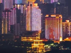 하워드 존슨 펄 플라자 우한