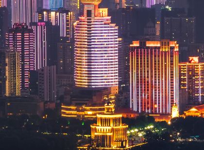 Howard Johnson Pearl Plaza Wuhan